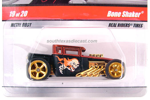 Bone Shaker